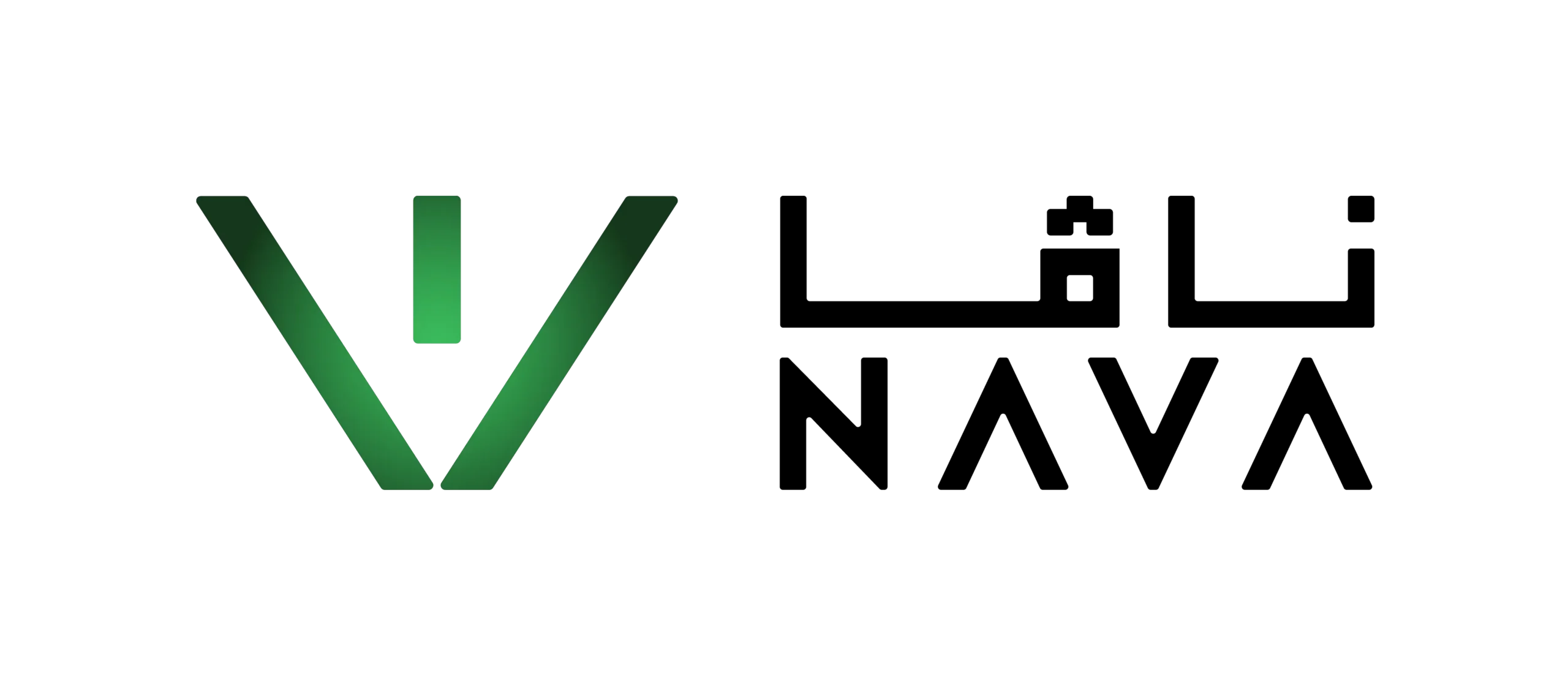 NAVA LOGO COLOR BILINGUAL