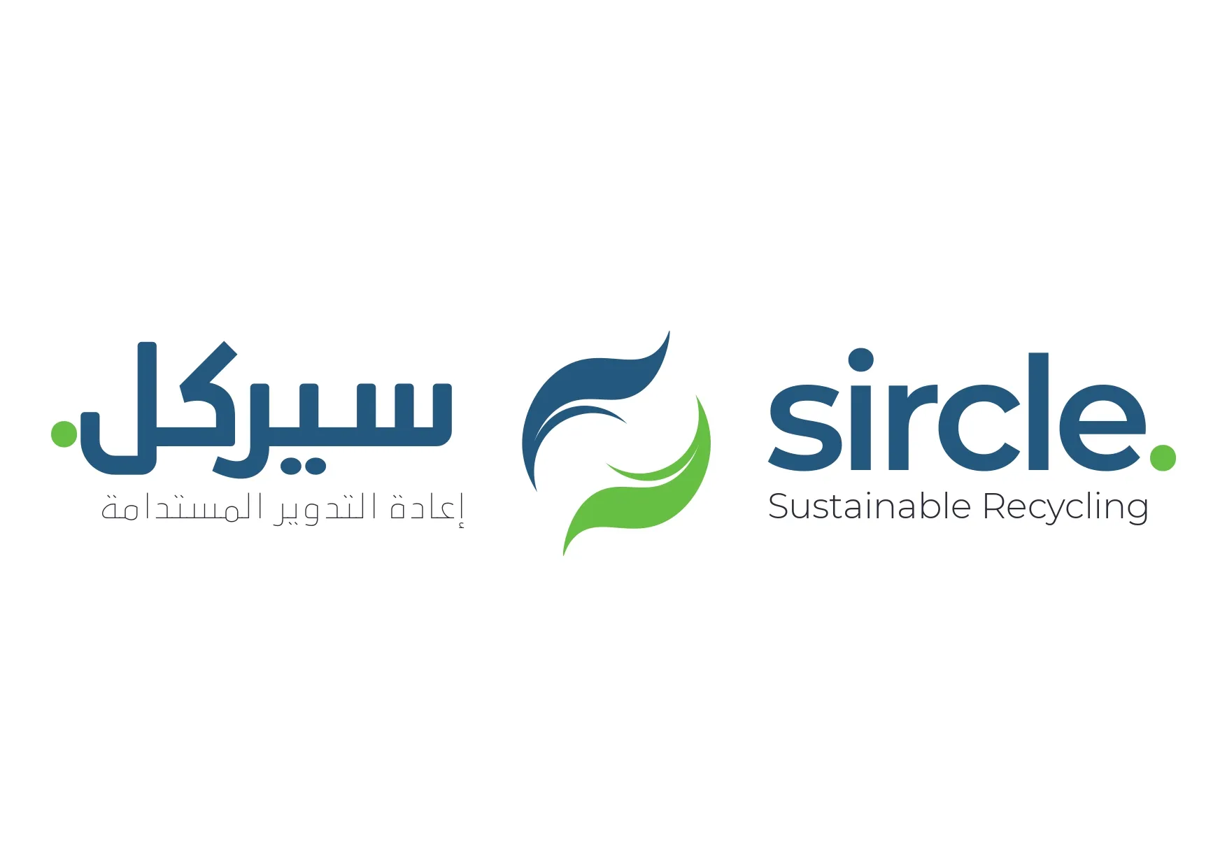 Sircle_Logo_page-0001