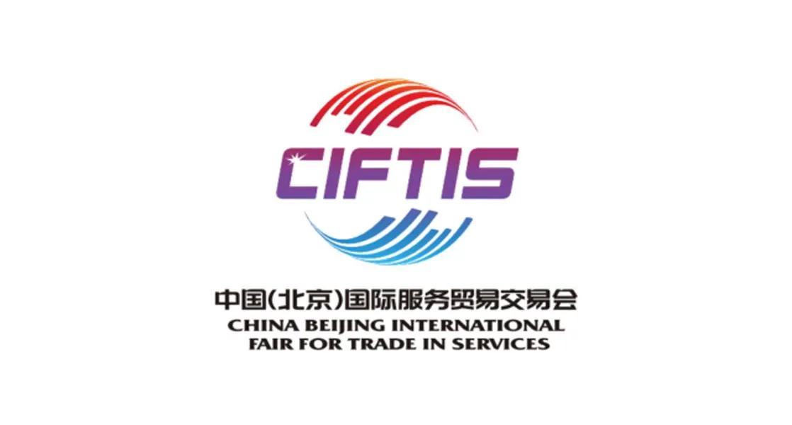 header-sports-event-ciftis-2020